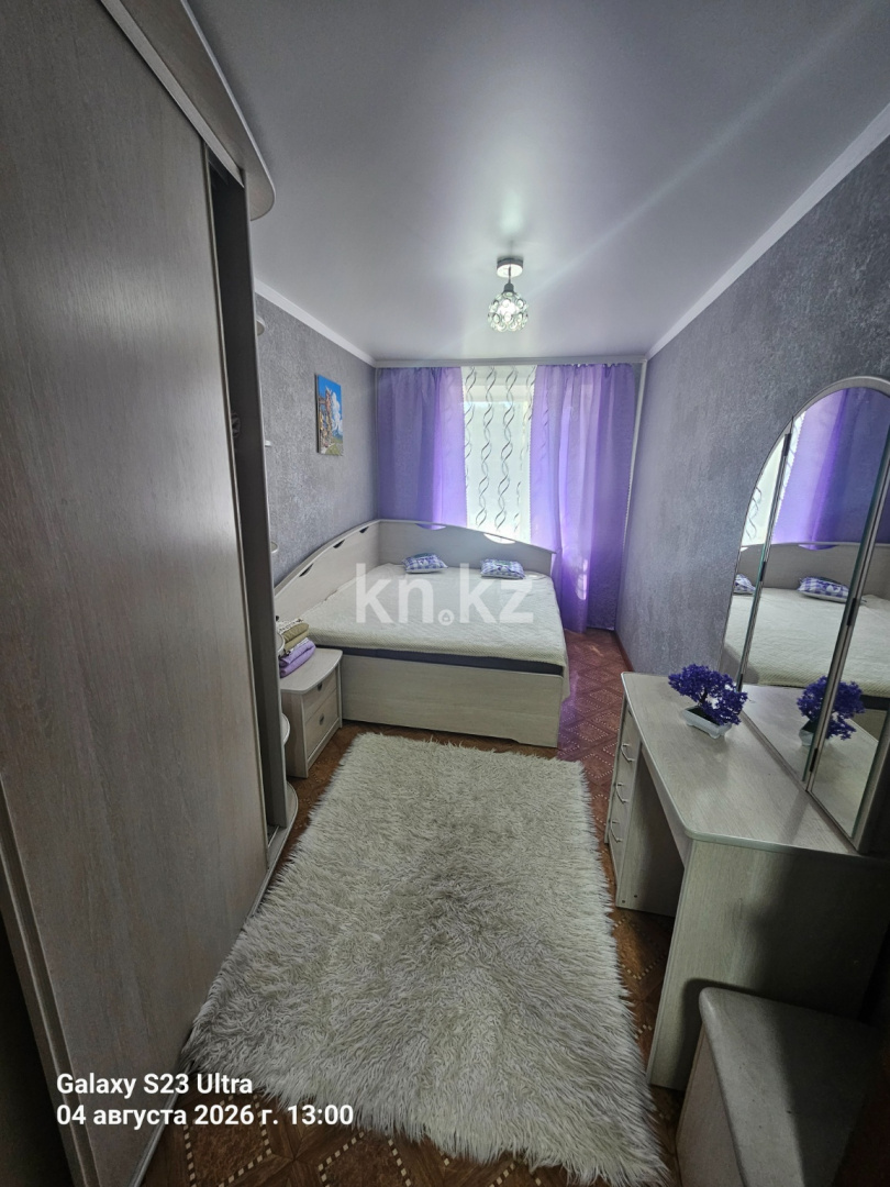 Аренда 2-комнатной квартиры посуточно, 43 м² в Караганде - фото 4