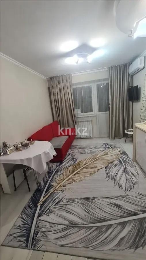 Продажа 2-комнатной квартиры, 42 м² в Алматы
