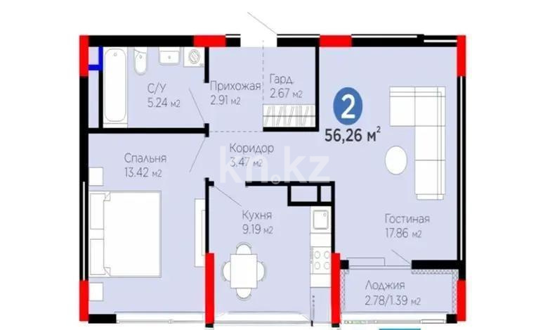 Продажа 2-комнатной квартиры, 56.26 м² в Астане