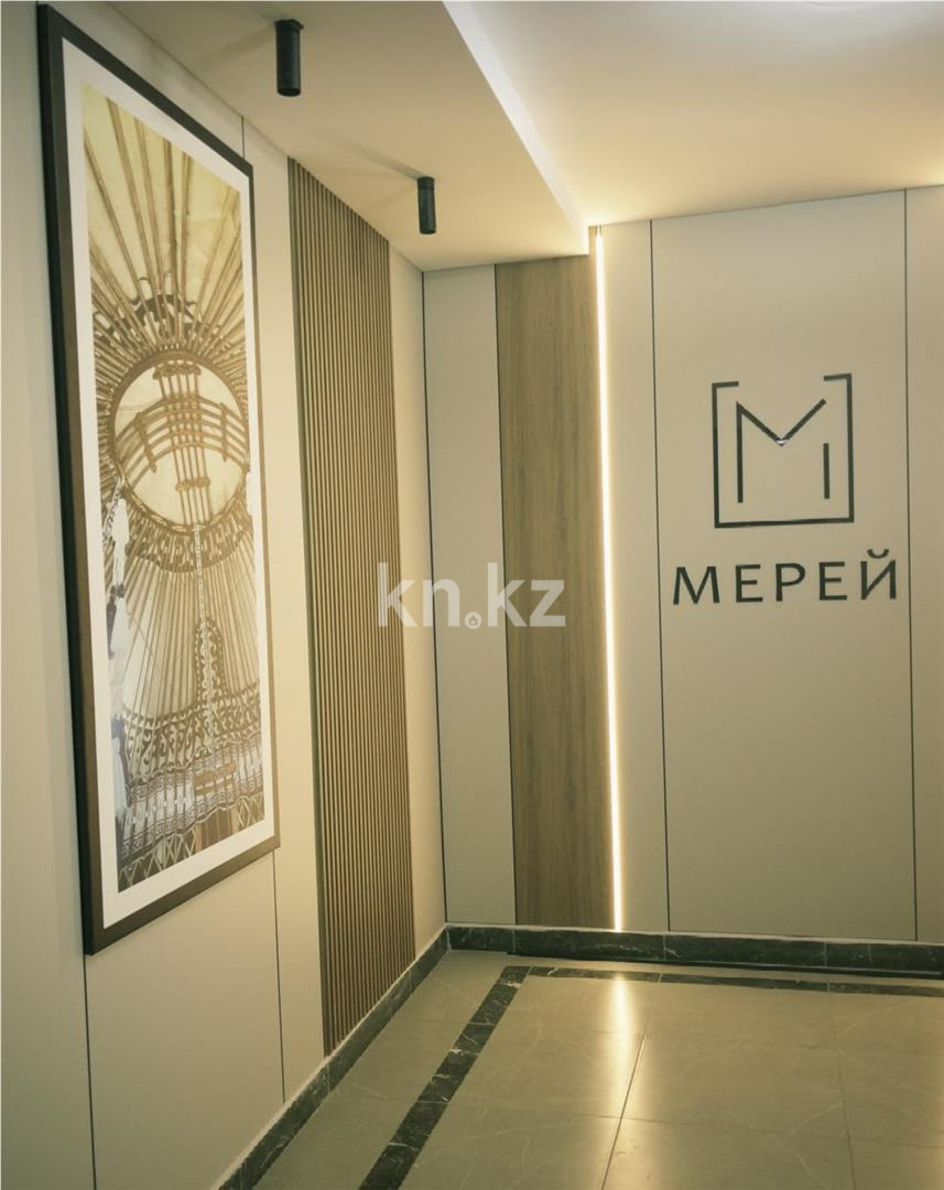 Продажа 2-комнатной квартиры, 61 м² в Караганде - фото 3