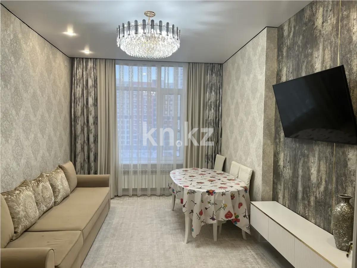 Продажа 2-комнатной квартиры, 60 м² в Астане