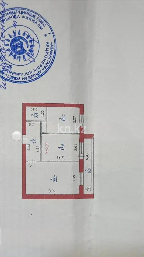 Продажа 2-комнатной квартиры, 63 м², ул. Байтурсынова, дом  39/2 в Астане - фото 5