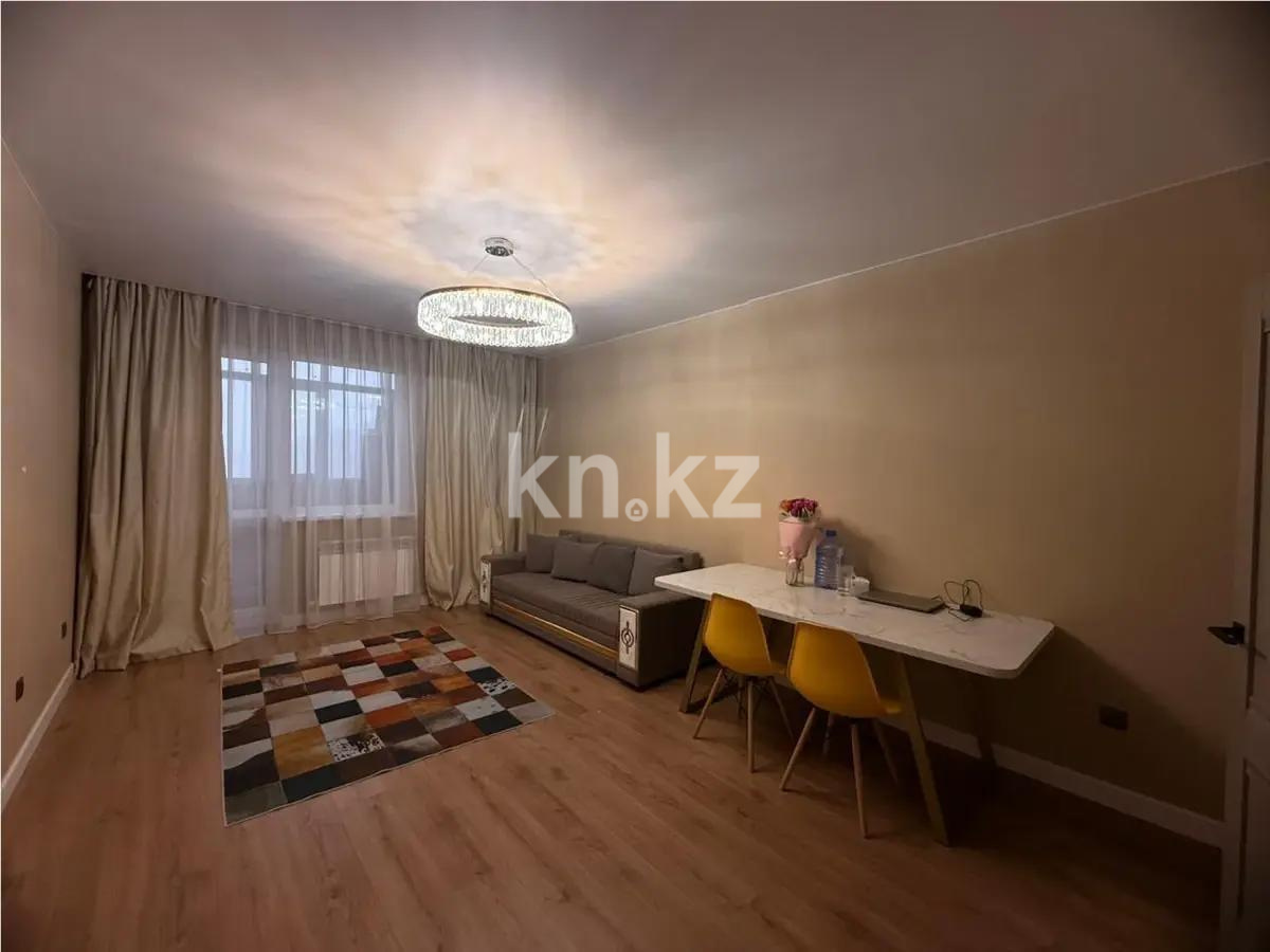 Продажа 2-комнатной квартиры, 46 м² в Астане