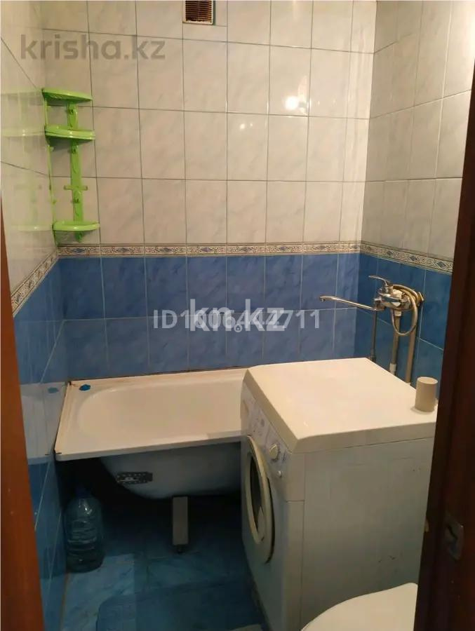 Продажа 2-комнатной квартиры, 46 м² в Темиртау - фото 11