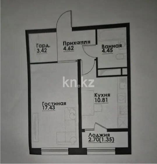 Продажа 1-комнатной квартиры, 43 м² в Алматы