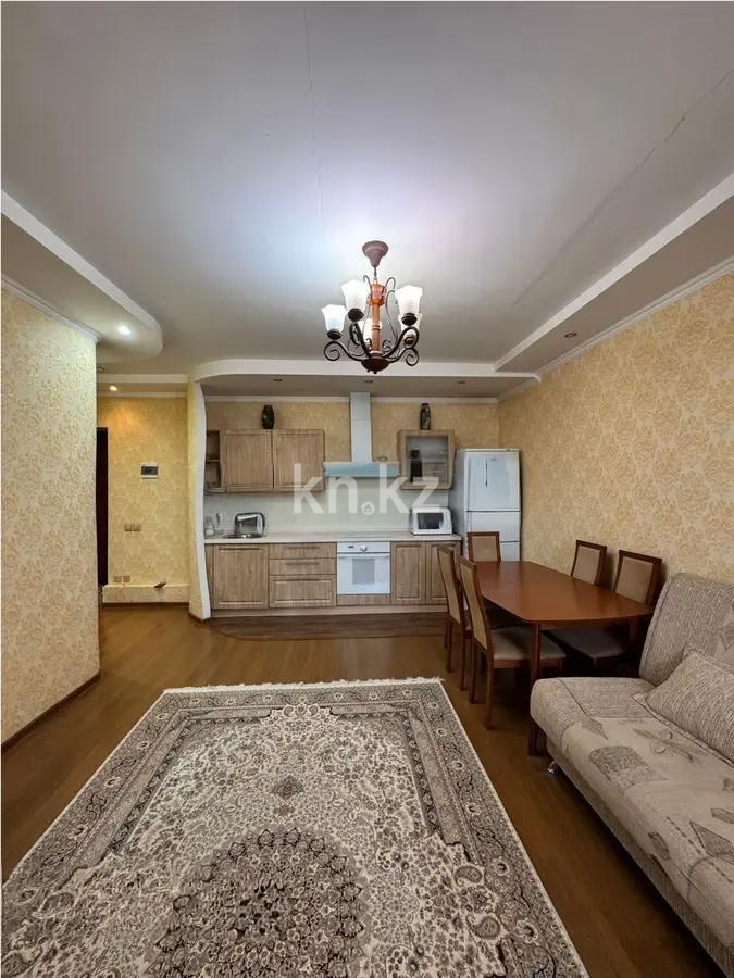 Продажа 2-комнатной квартиры, 47 м² в Астане - фото 3