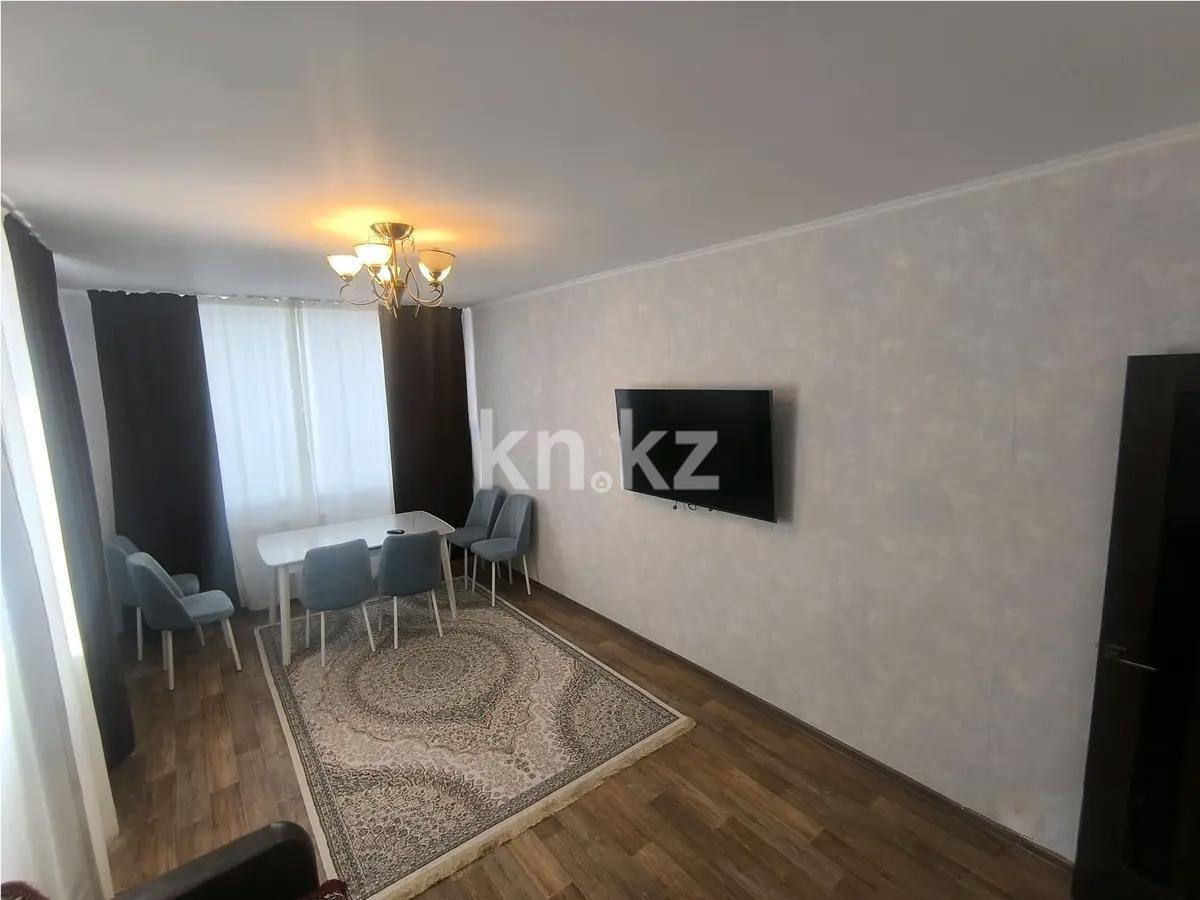 Продажа 2-комнатной квартиры, 70 м² в Астане