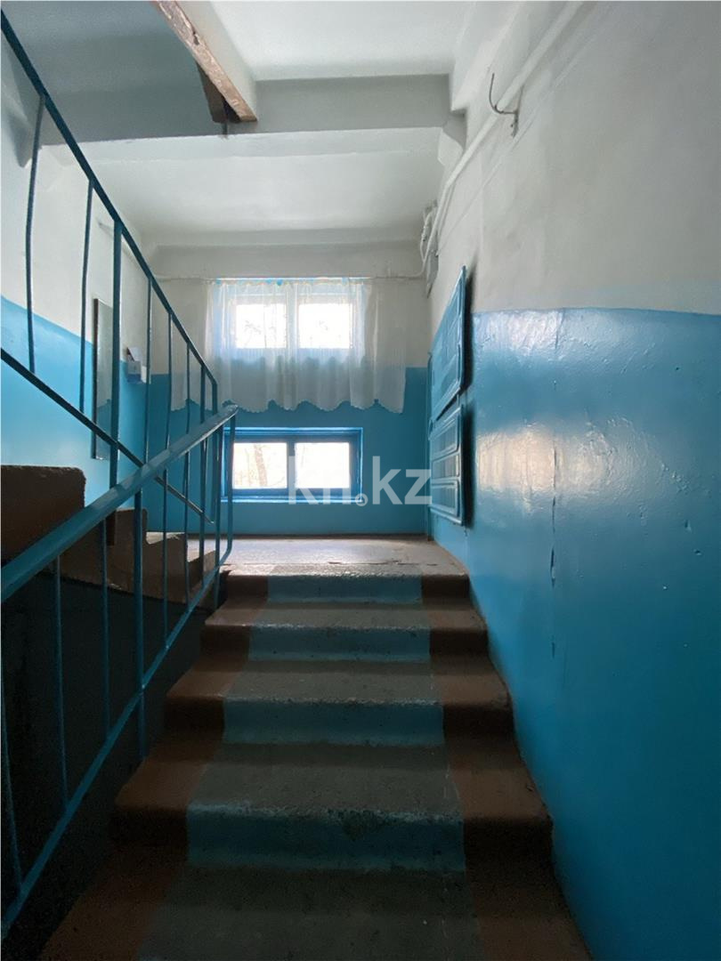 Продажа 2-комнатной квартиры, 45 м², пр. Мира в Темиртау - фото 9