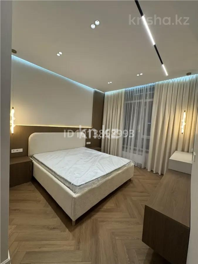 Продажа 3-комнатной квартиры, 91 м² в Астане - фото 2