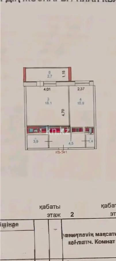 Продажа 1-комнатной квартиры, 41 м² в Астане - фото 5