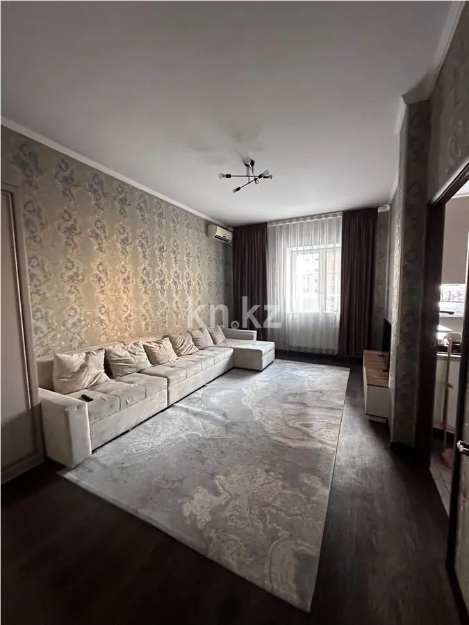 Продажа 3-комнатной квартиры, 75 м², ул. Брусиловского, дом  163 в Алматы