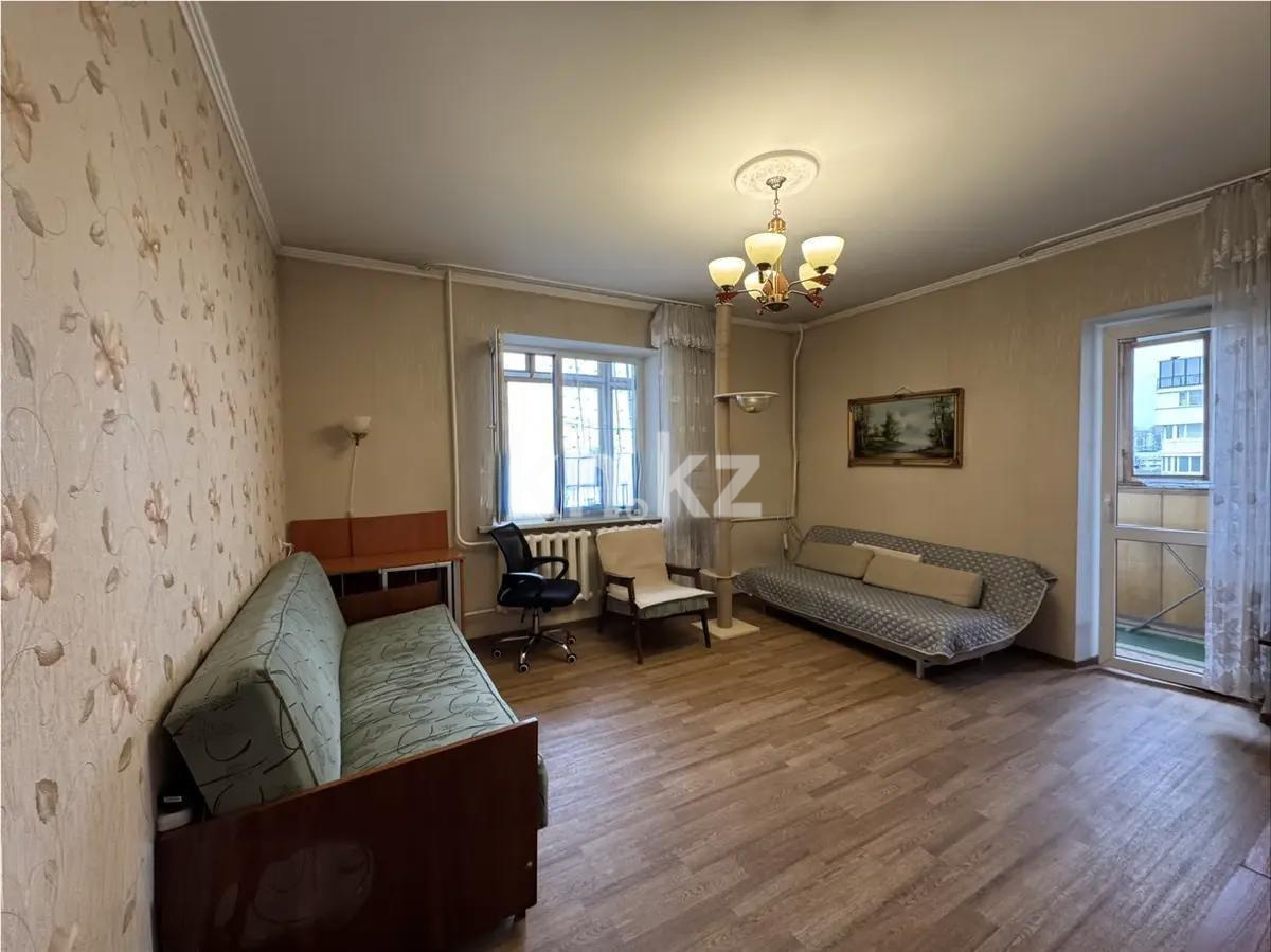 Продажа 2-комнатной квартиры, 53 м² в Алматы