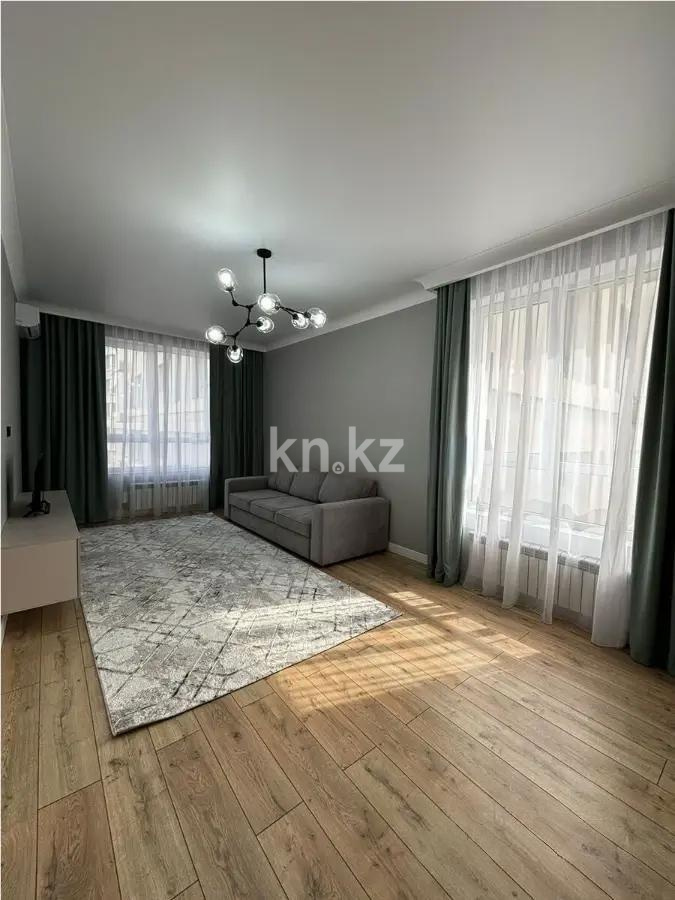 Продажа 2-комнатной квартиры, 71 м², ул. Утеген батыра, дом  11в в Алматы