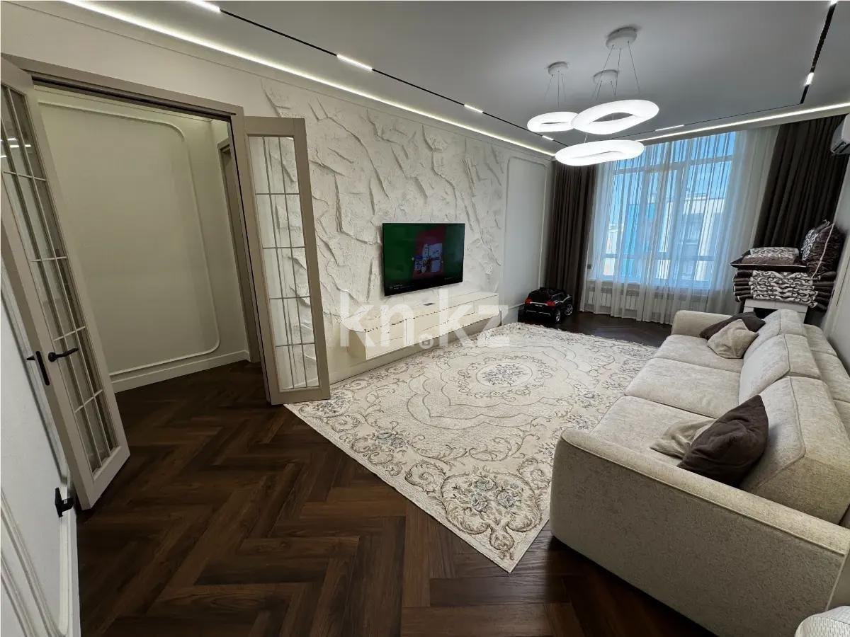 Продажа 3-комнатной квартиры, 95 м² в Алматы