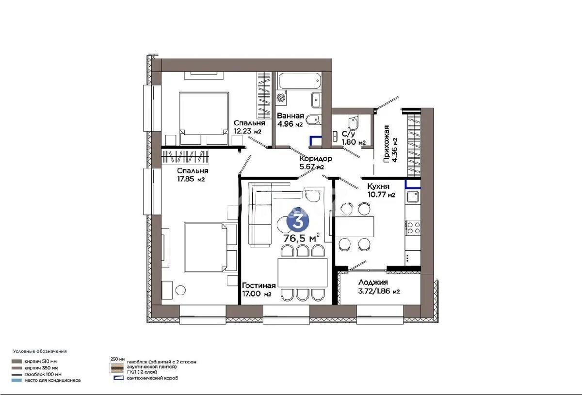 Продажа 3-комнатной квартиры, 76.5 м² в Астане
