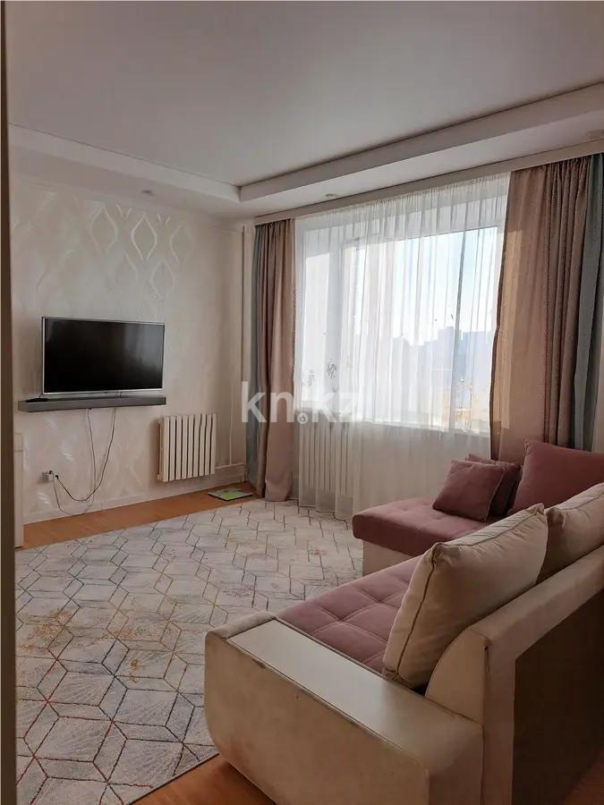 Продажа 2-комнатной квартиры, 60.6 м², пр. Республики, дом  43а в Астане