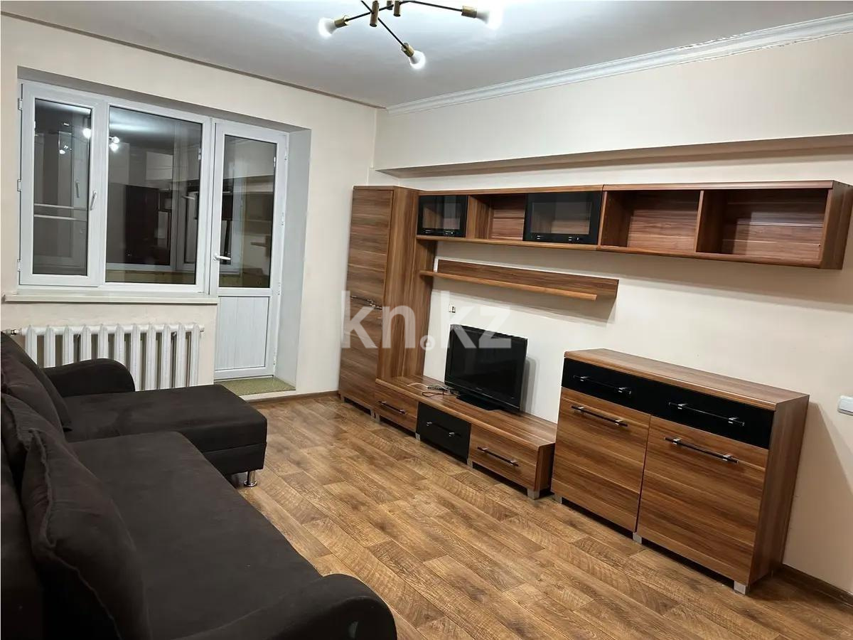 Продажа 1-комнатной квартиры, 38 м² в Алматы