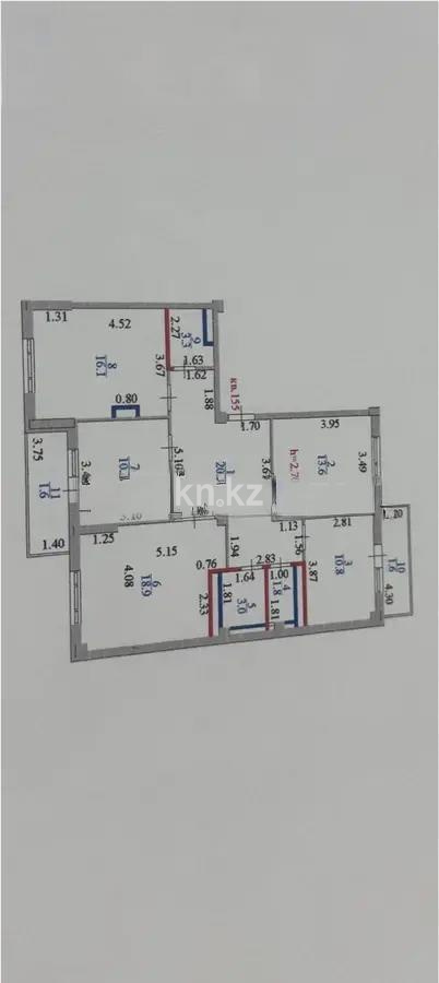 Продажа 4-комнатной квартиры, 101.2 м², пр. Сарыарка, дом  11 в Астане