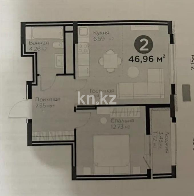 Продажа 2-комнатной квартиры, 47 м² в Астане