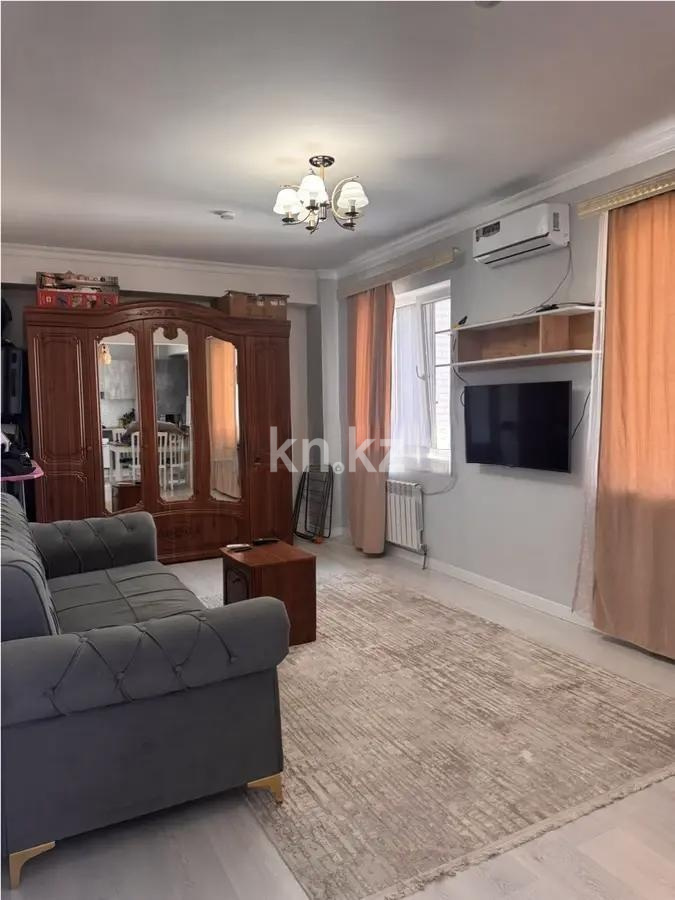 Продажа 2-комнатной квартиры, 57 м² в Алматы - фото 2