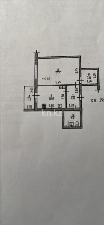 Продажа 1-комнатной квартиры, 41.2 м² в Алматы