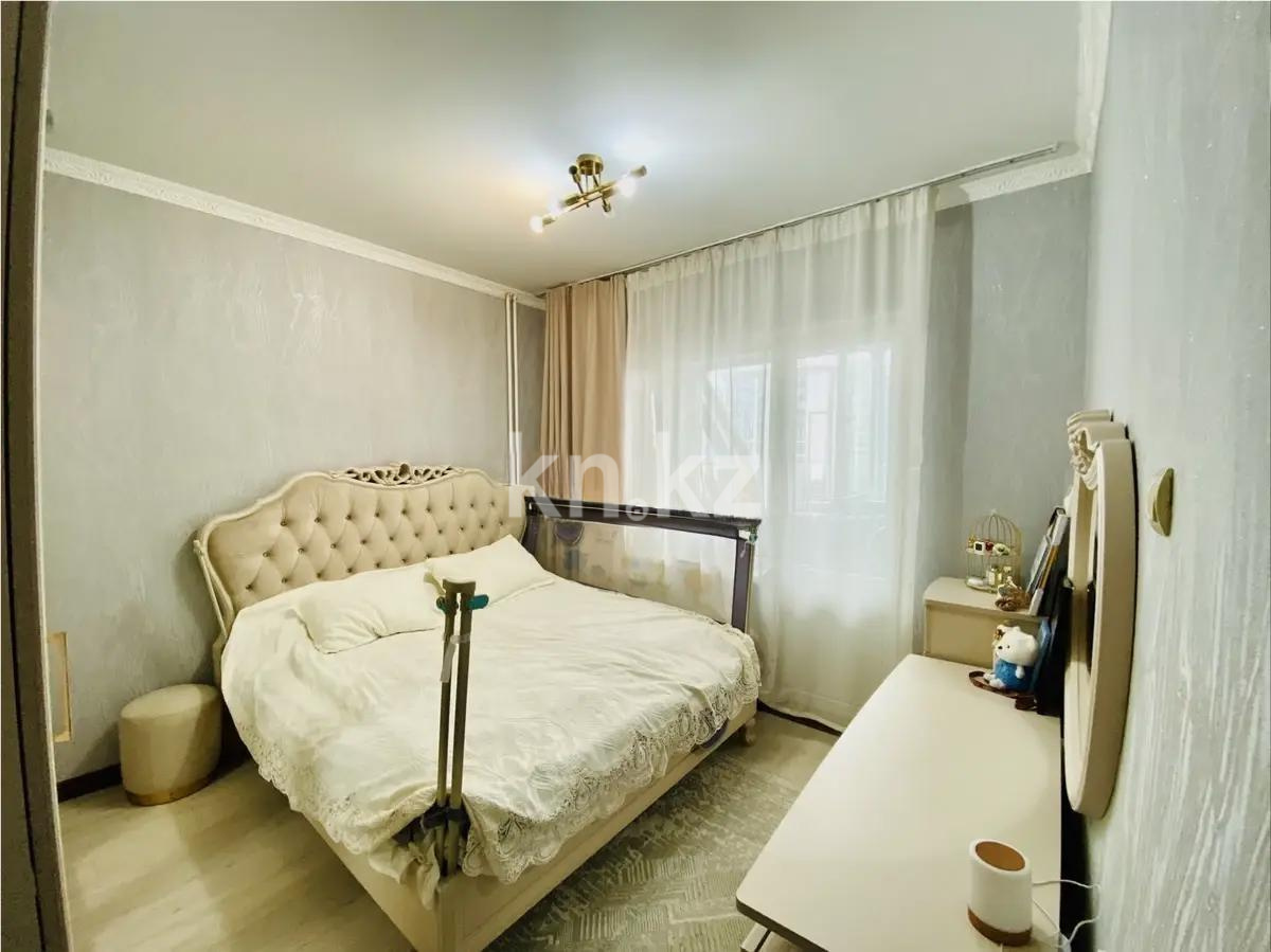 Продажа 3-комнатной квартиры, 70 м² в Алматы - фото 3