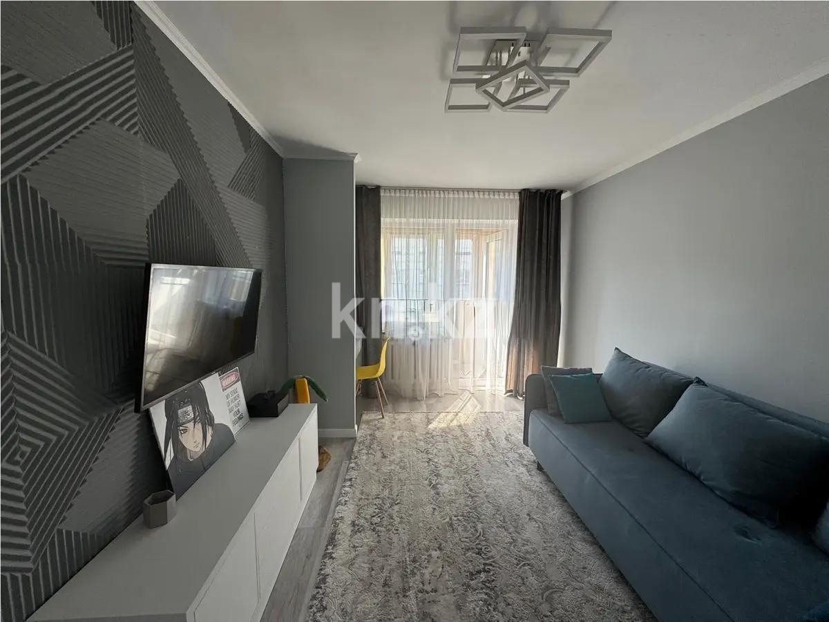 Продажа 2-комнатной квартиры, 45 м² в Алматы