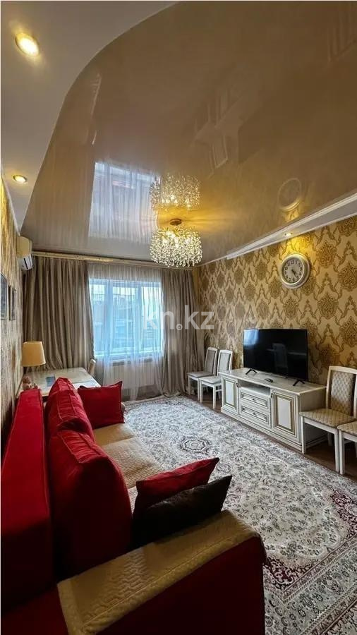Продажа 3-комнатной квартиры, 78 м² в Алматы