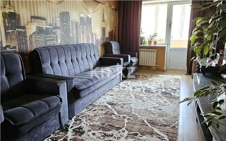 Продажа 4-комнатной квартиры, 94 м² в Алматы