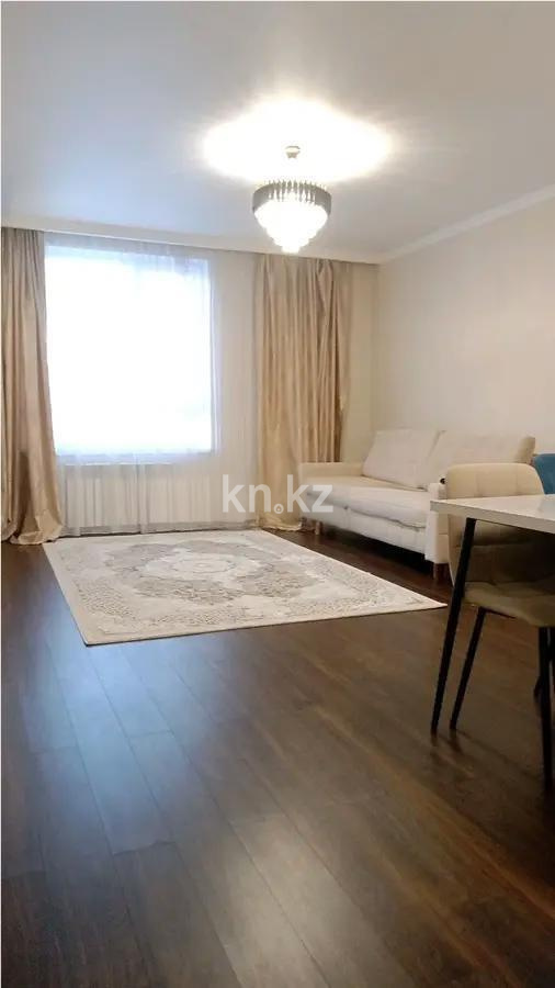 Продажа 3-комнатной квартиры, 83 м², ул. Утепова, дом  31 в Алматы