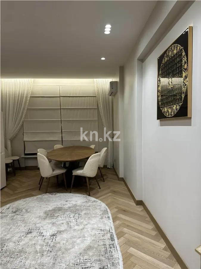 Продажа 4-комнатной квартиры, 143 м² в Алматы - фото 4