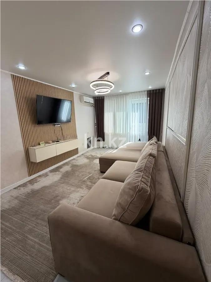 Продажа 3-комнатной квартиры, 63 м² в Алматы