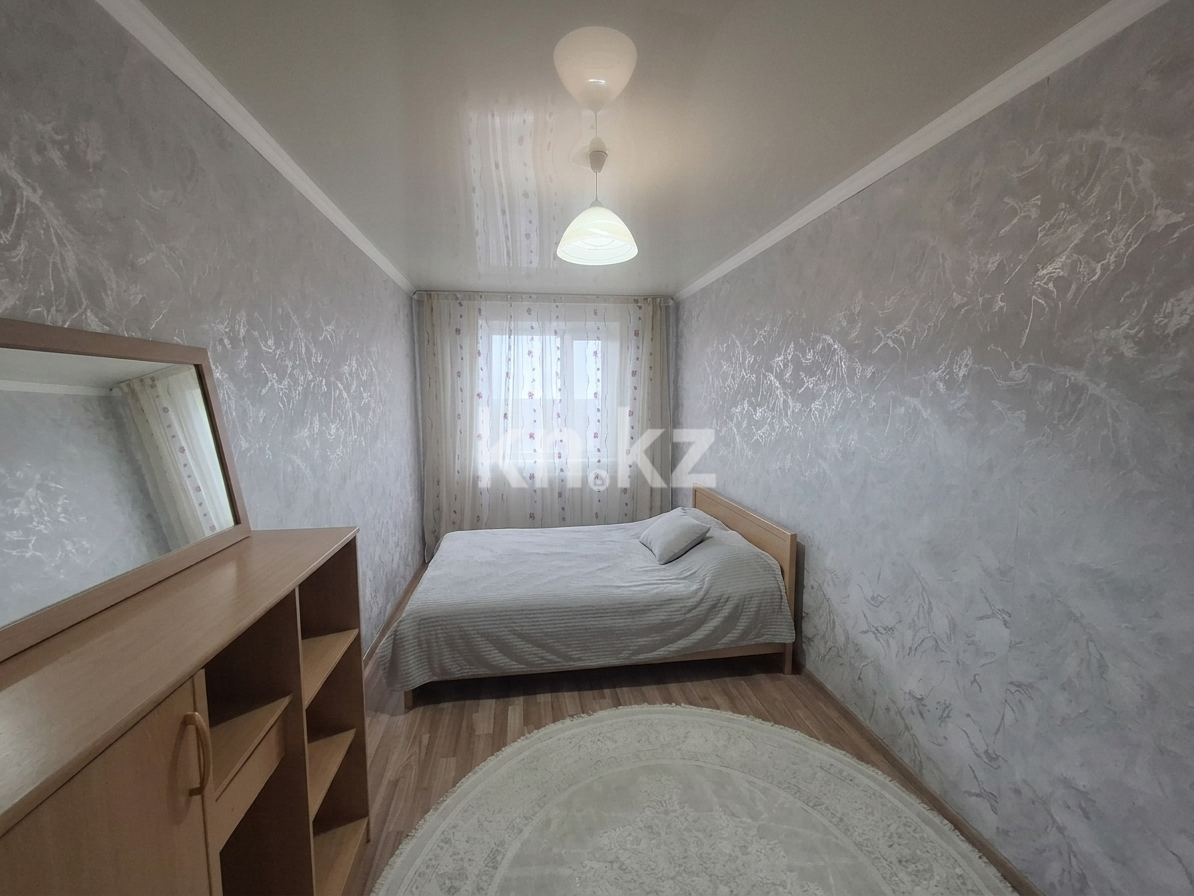 Продажа 2-комнатной квартиры, 45.6 м² в Караганде - фото 2