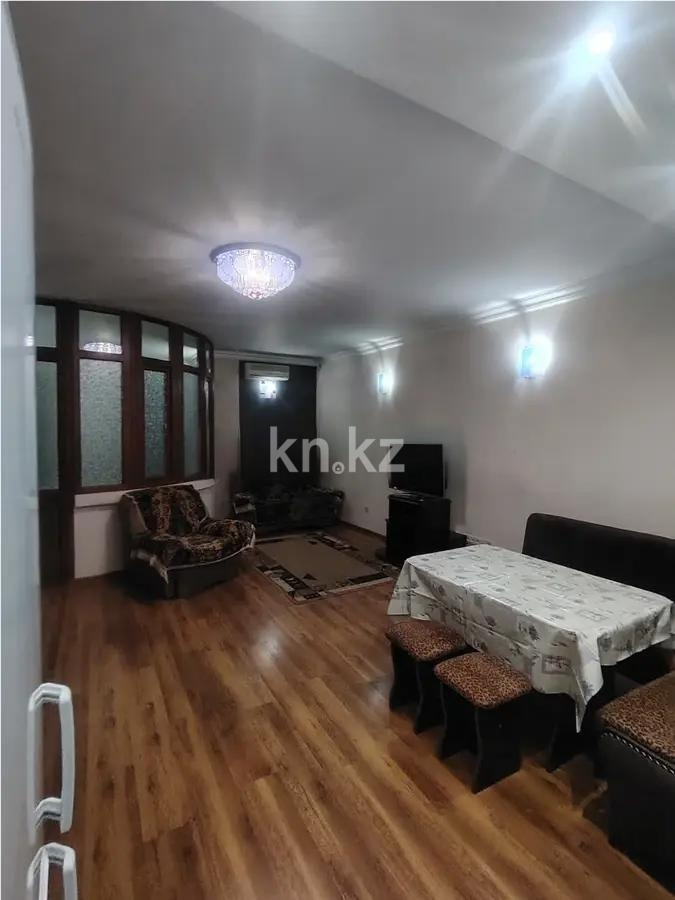 Продажа 2-комнатной квартиры, 56 м² в Алматы