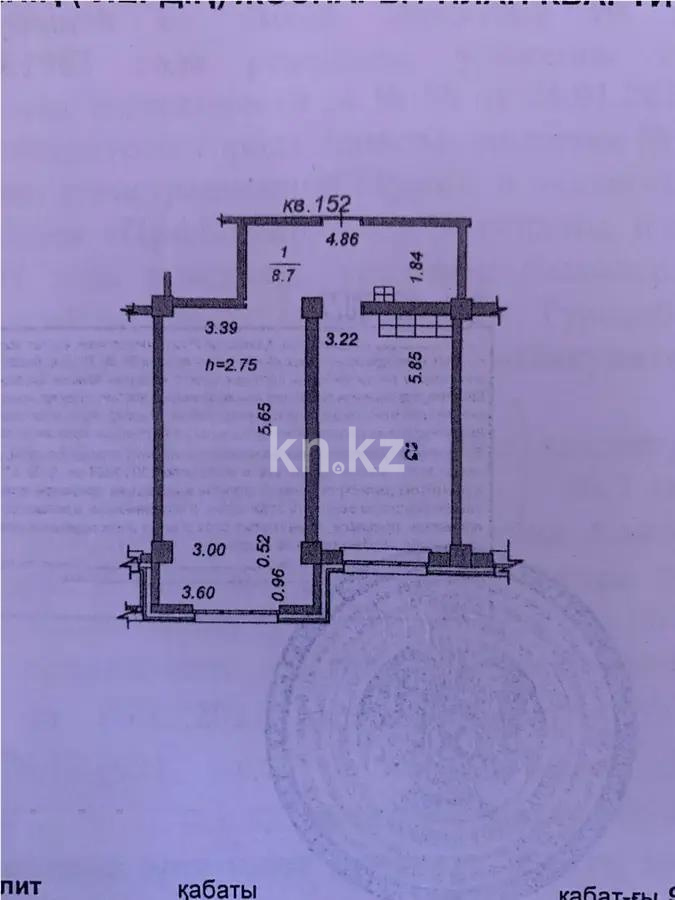 Продажа 2-комнатной квартиры, 50.7 м² в Алматы - фото 5