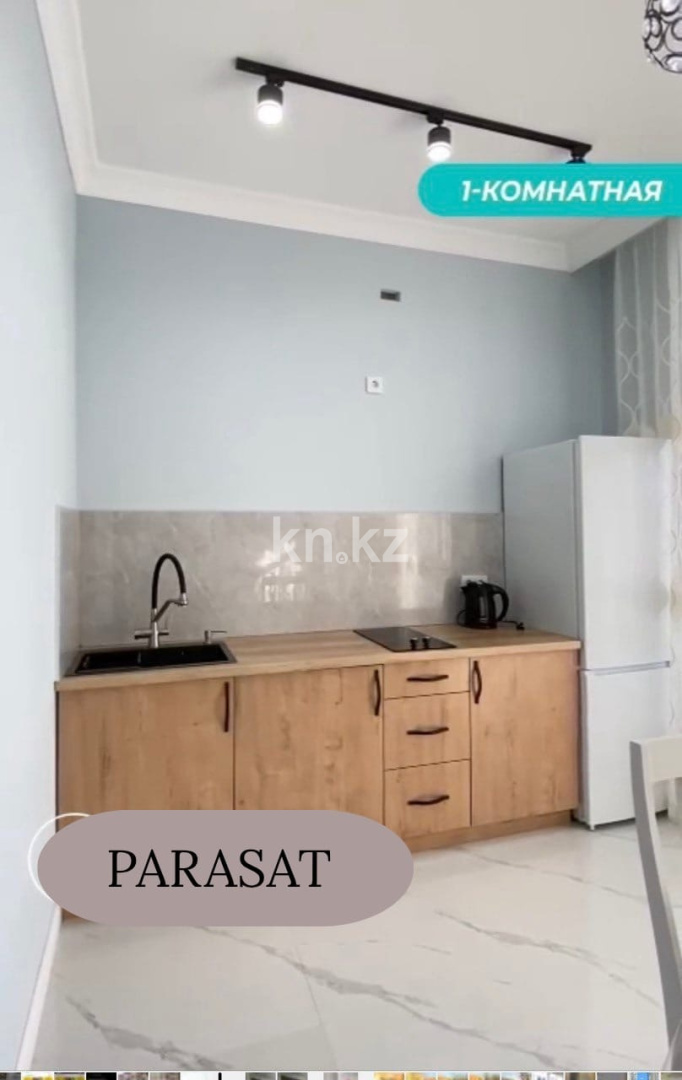Аренда 1-комнатной квартиры, 38.5 м² в Астане - фото 6
