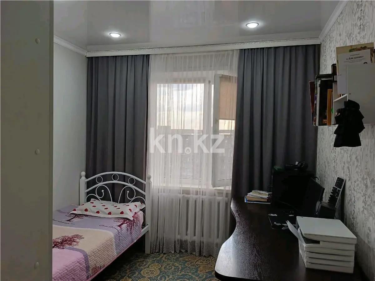 Продажа 3-комнатной квартиры, 65 м² в Караганде - фото 3
