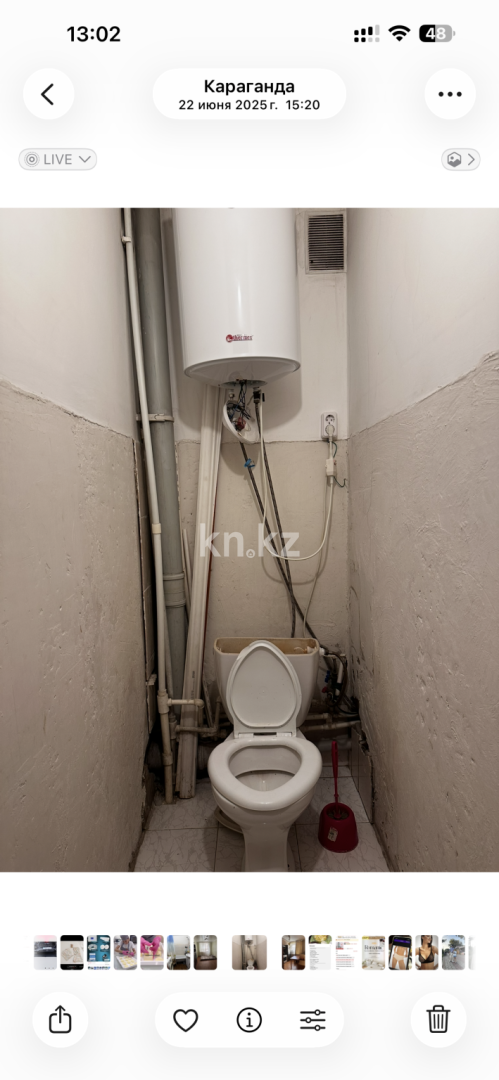 Продажа 2-комнатной квартиры, 53 м² в Караганде - фото 5