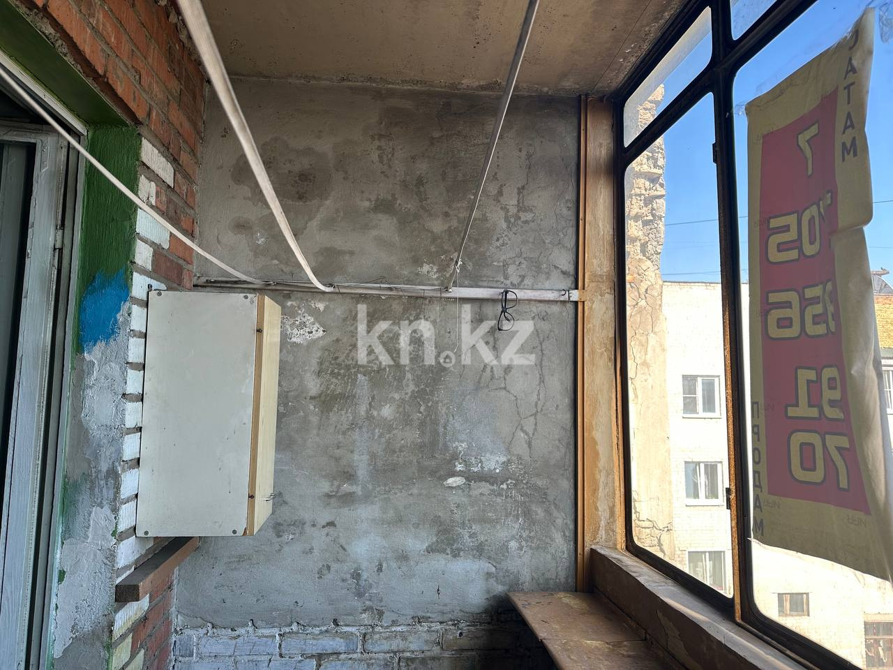 Продажа 2-комнатной квартиры, 50.1 м² в Усть-Каменогорске - фото 13