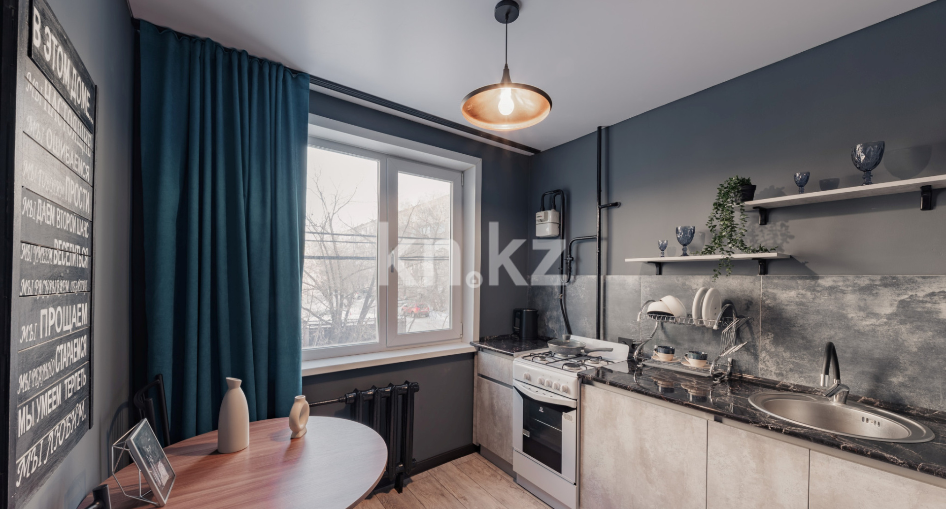 Аренда 1-комнатной квартиры посуточно, 1 м², ул. Бостандыкская, дом  11 в Петропавловске - фото 6