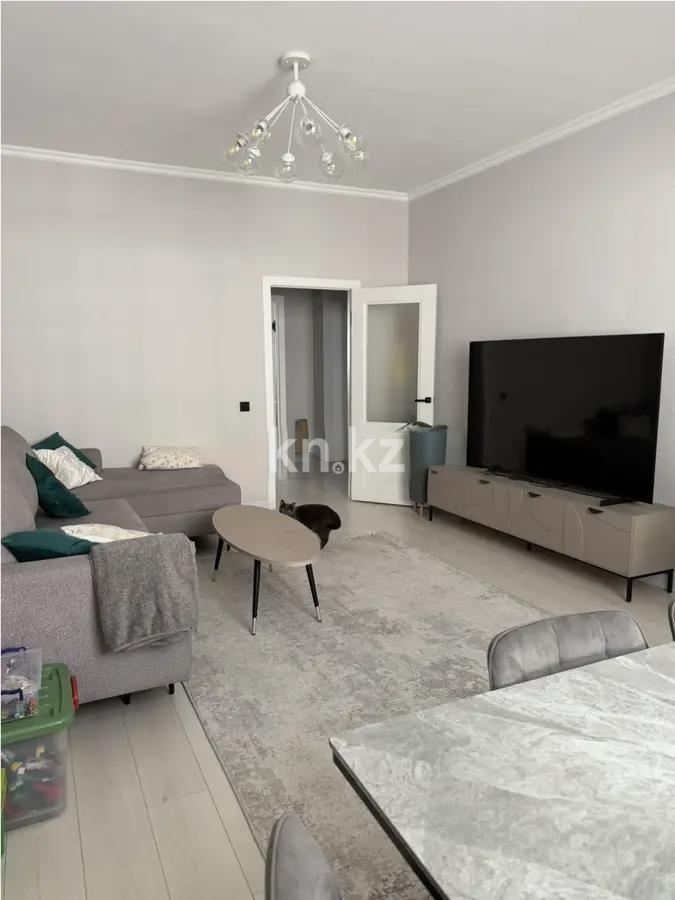 Продажа 3-комнатной квартиры, 92.3 м² в Алматы