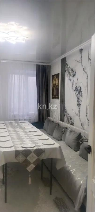 Продажа 2-комнатной квартиры, 45 м² в Караганде