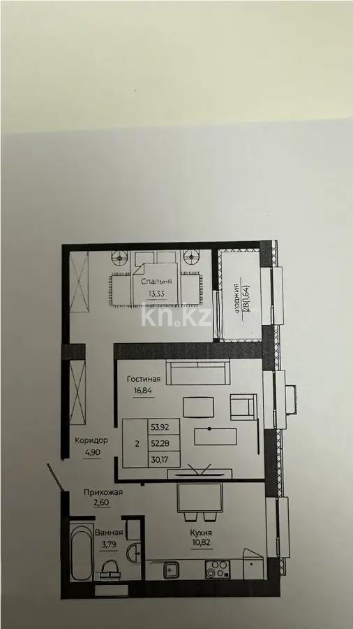 Продажа 2-комнатной квартиры, 54 м² в Астане