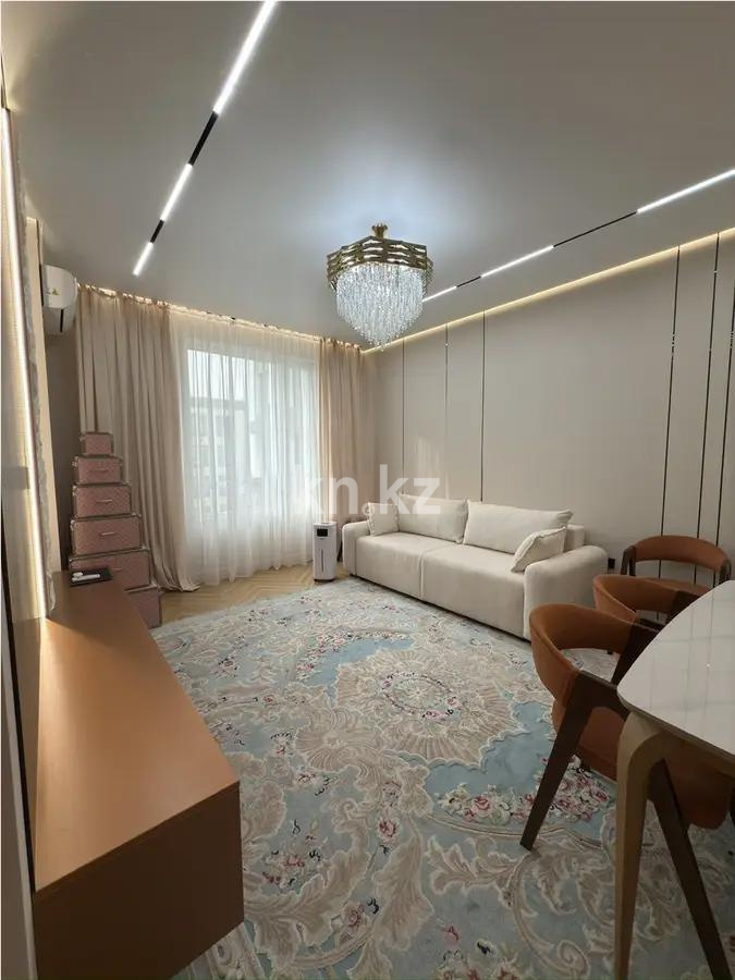 Продажа 2-комнатной квартиры, 49 м², ул. Ашимова, дом  1/5б в Алматы