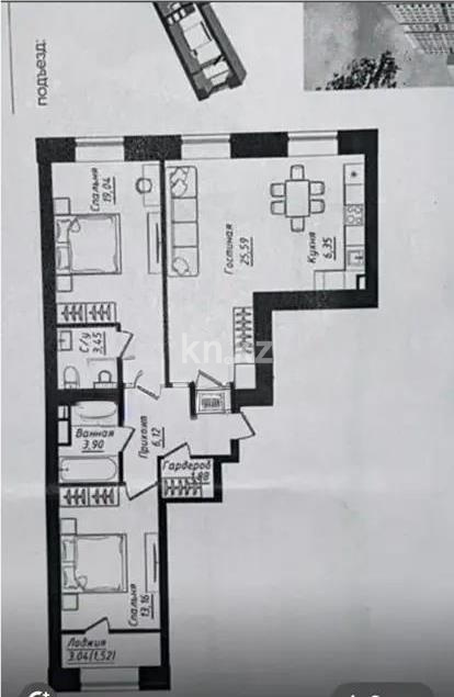 Продажа 3-комнатной квартиры, 81 м² в Астане