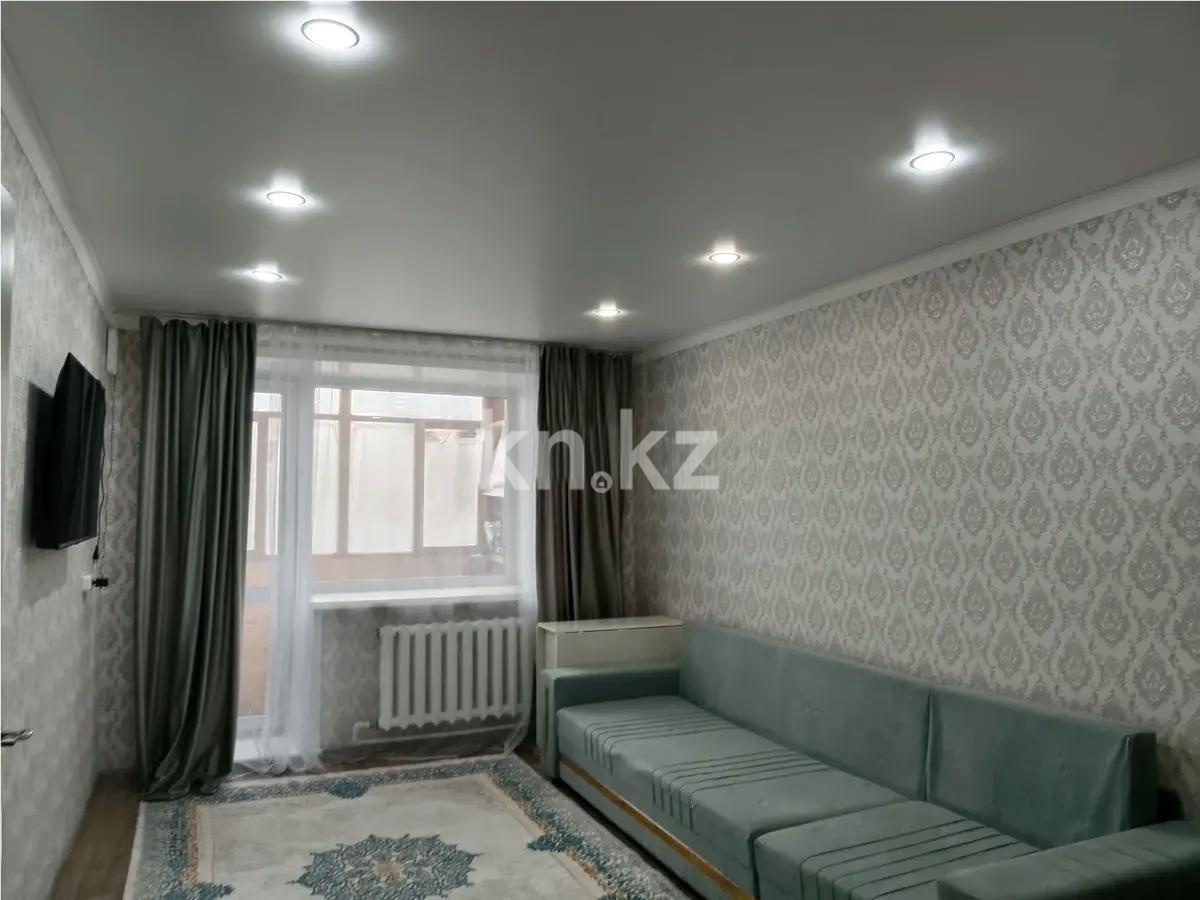 Продажа 2-комнатной квартиры, 48 м² в Караганде