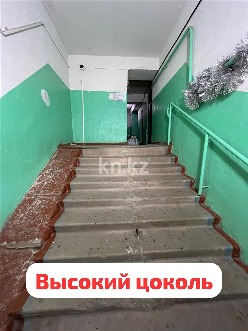 Продажа 2-комнатной квартиры, 42 м² в Караганде - фото 13