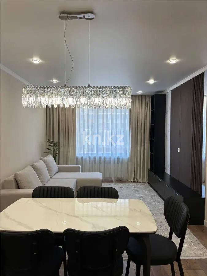 Продажа 3-комнатной квартиры, 82.7 м², ул. Утепова, дом  31 в Алматы