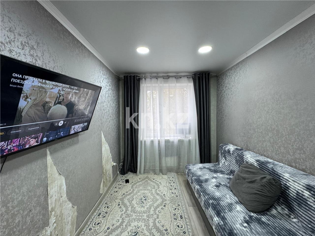 Продажа 5-комнатной квартиры, 94 м² в Темиртау - фото 5