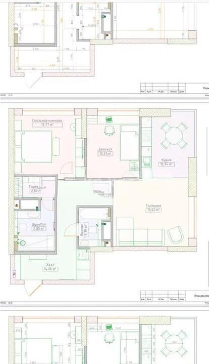 Продажа 3-комнатной квартиры, 78 м² в Астане